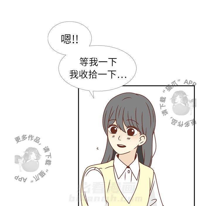 《各自的春天》漫画最新章节第18话 18免费下拉式在线观看章节第【63】张图片