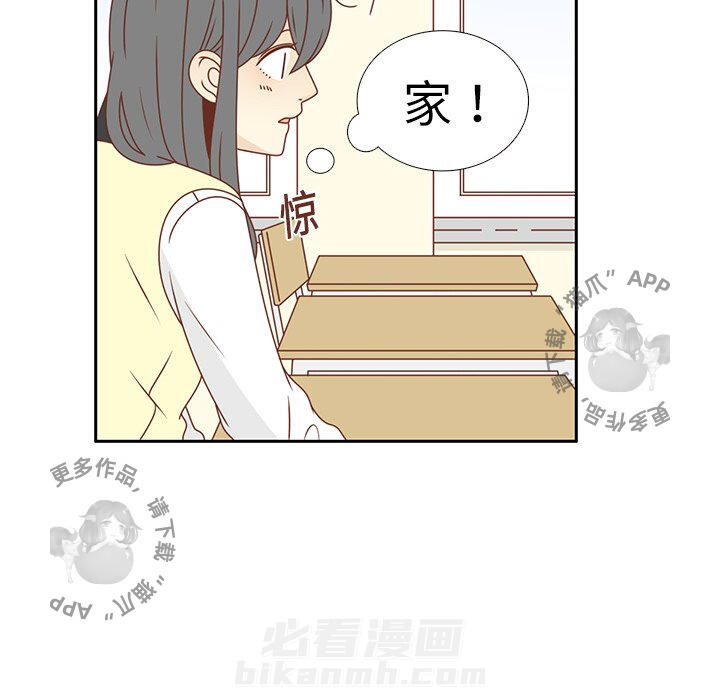 《各自的春天》漫画最新章节第18话 18免费下拉式在线观看章节第【79】张图片