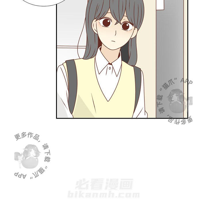 《各自的春天》漫画最新章节第18话 18免费下拉式在线观看章节第【11】张图片