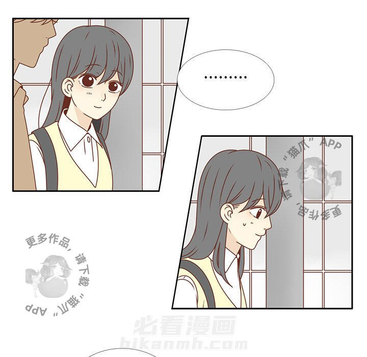 《各自的春天》漫画最新章节第18话 18免费下拉式在线观看章节第【20】张图片