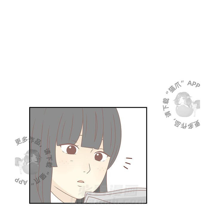 《各自的春天》漫画最新章节第19话 19免费下拉式在线观看章节第【33】张图片