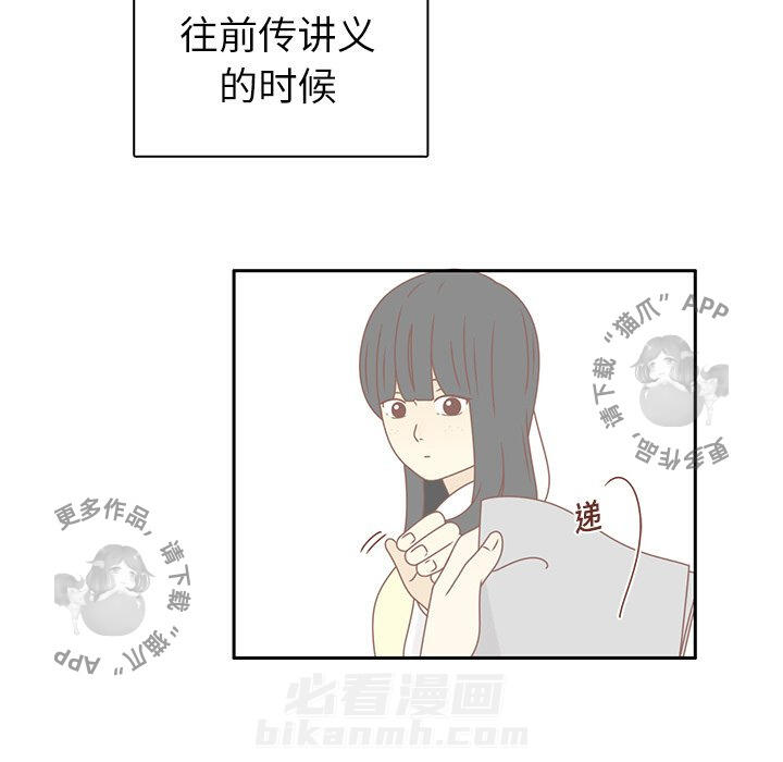 《各自的春天》漫画最新章节第19话 19免费下拉式在线观看章节第【34】张图片