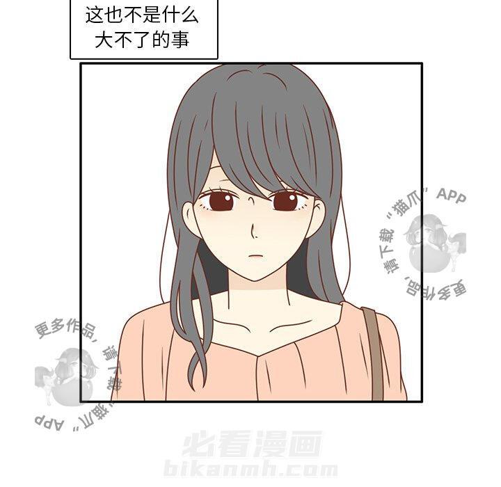 《各自的春天》漫画最新章节第22话 22免费下拉式在线观看章节第【62】张图片