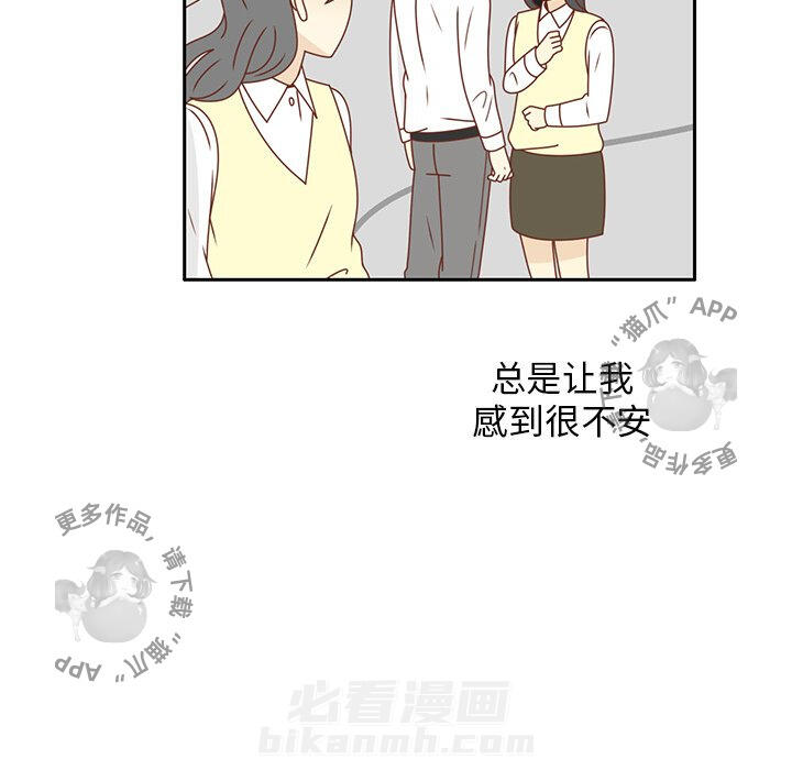 《各自的春天》漫画最新章节第22话 22免费下拉式在线观看章节第【60】张图片