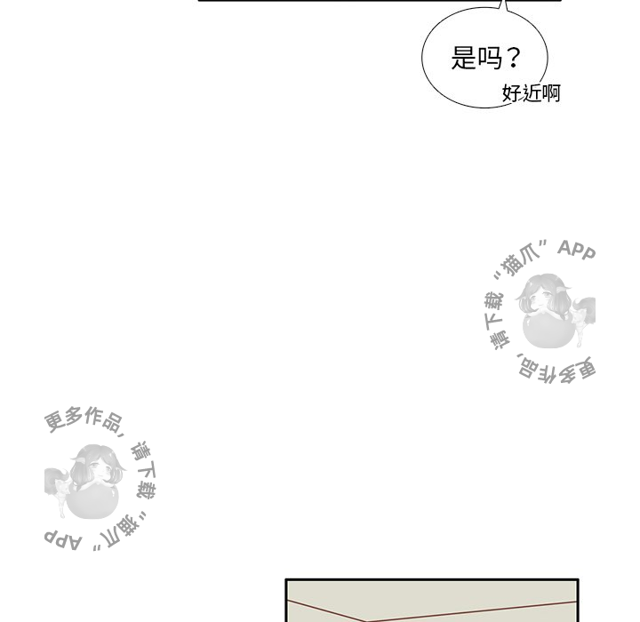 《各自的春天》漫画最新章节第22话 22免费下拉式在线观看章节第【32】张图片