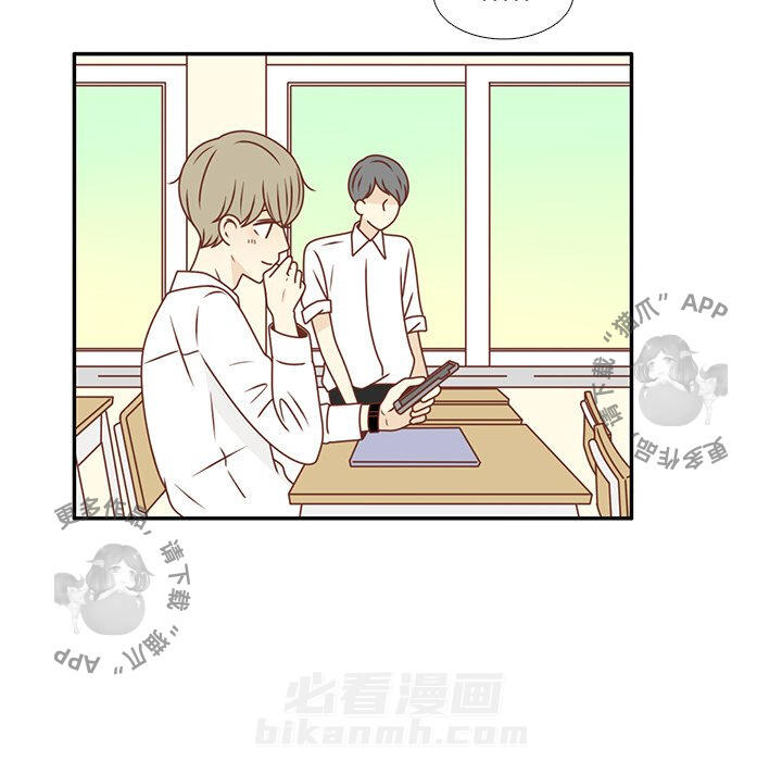 《各自的春天》漫画最新章节第25话 25免费下拉式在线观看章节第【12】张图片