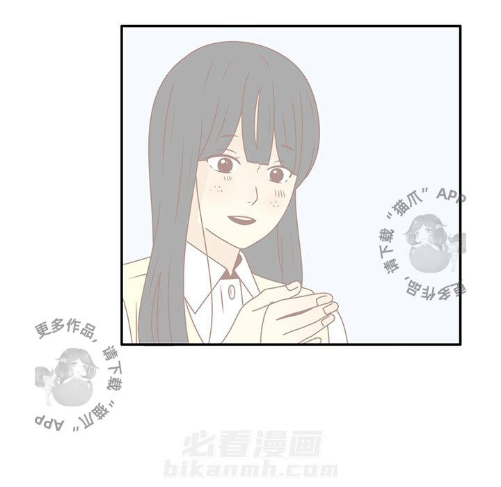 《各自的春天》漫画最新章节第25话 25免费下拉式在线观看章节第【63】张图片