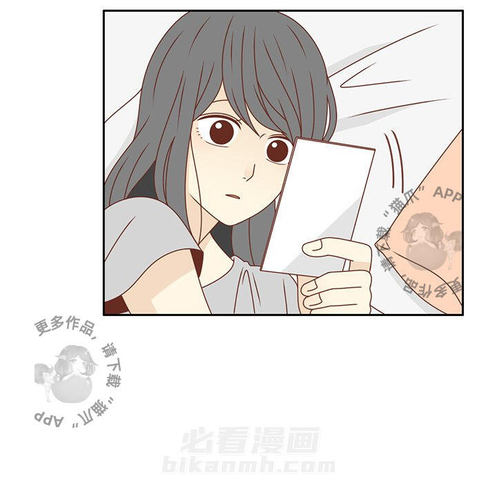 《各自的春天》漫画最新章节第27话 27免费下拉式在线观看章节第【48】张图片