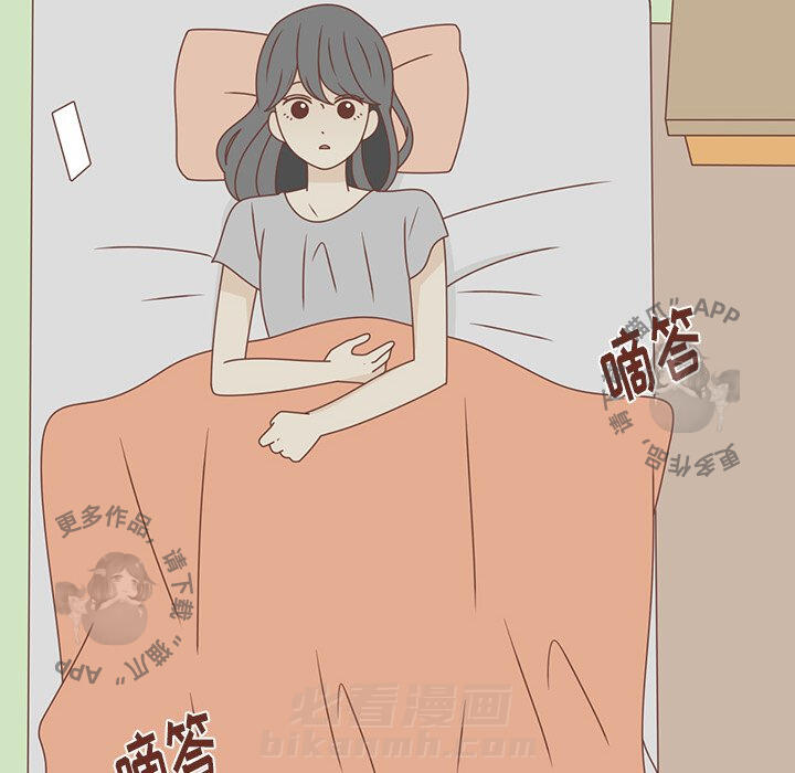 《各自的春天》漫画最新章节第27话 27免费下拉式在线观看章节第【23】张图片