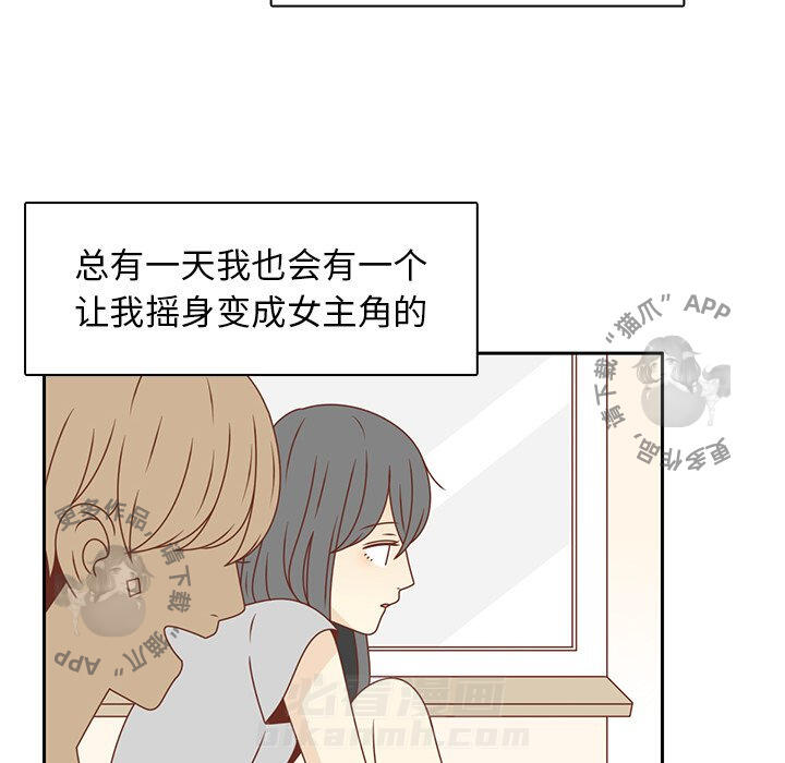 《各自的春天》漫画最新章节第27话 27免费下拉式在线观看章节第【62】张图片