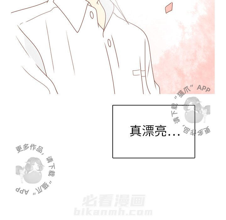 《各自的春天》漫画最新章节第27话 27免费下拉式在线观看章节第【26】张图片