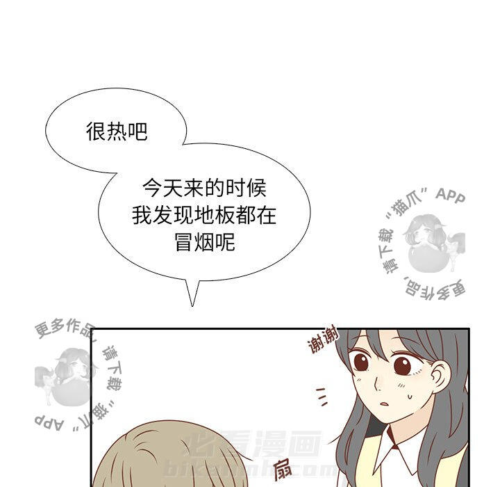 《各自的春天》漫画最新章节第28话 28免费下拉式在线观看章节第【57】张图片