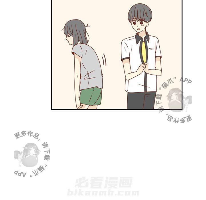 《各自的春天》漫画最新章节第28话 28免费下拉式在线观看章节第【86】张图片