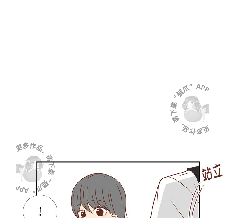 《各自的春天》漫画最新章节第28话 28免费下拉式在线观看章节第【27】张图片