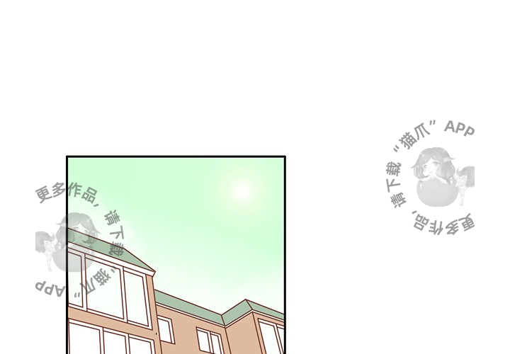 《各自的春天》漫画最新章节第28话 28免费下拉式在线观看章节第【95】张图片