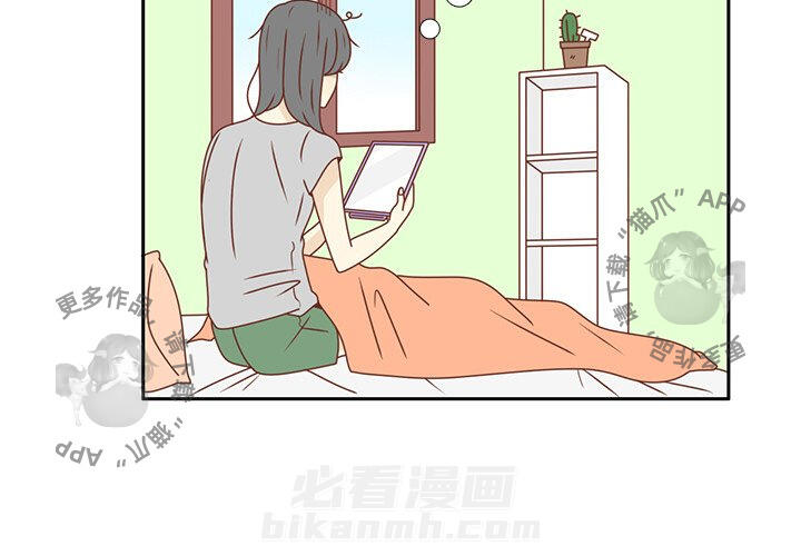 《各自的春天》漫画最新章节第28话 28免费下拉式在线观看章节第【93】张图片