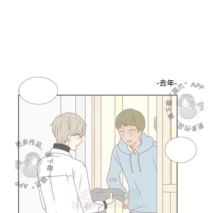 《各自的春天》漫画最新章节第30话 30免费下拉式在线观看章节第【58】张图片