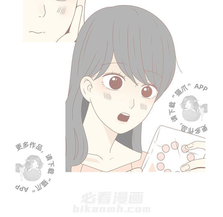 《各自的春天》漫画最新章节第30话 30免费下拉式在线观看章节第【30】张图片