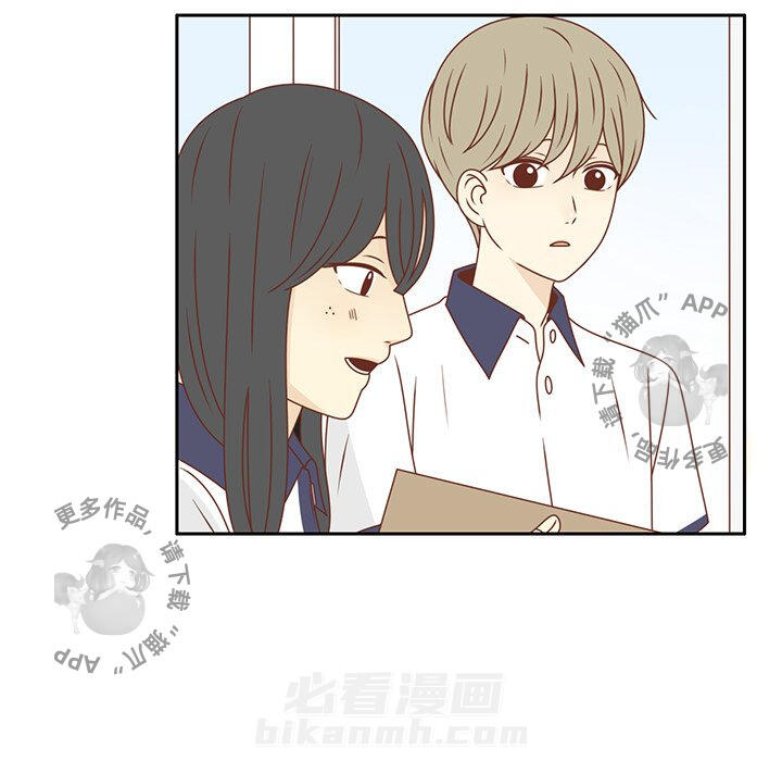 《各自的春天》漫画最新章节第30话 30免费下拉式在线观看章节第【111】张图片