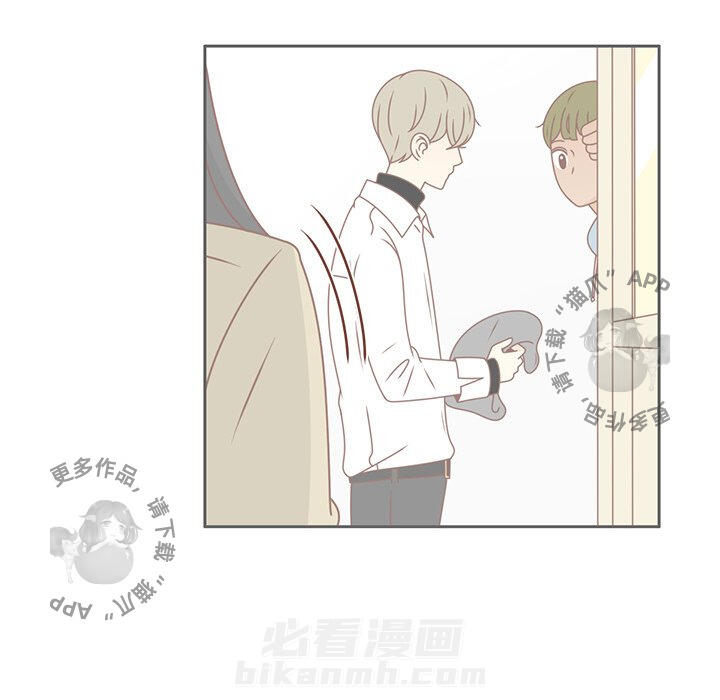 《各自的春天》漫画最新章节第30话 30免费下拉式在线观看章节第【53】张图片