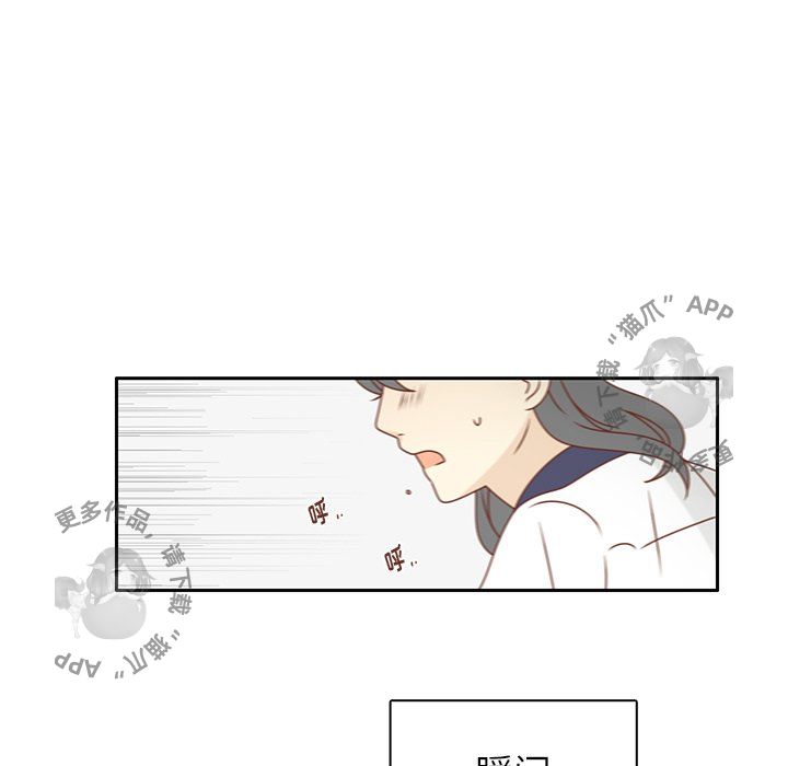 《各自的春天》漫画最新章节第31话 31免费下拉式在线观看章节第【14】张图片