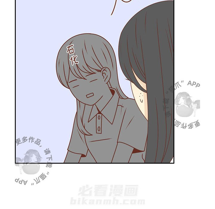 《各自的春天》漫画最新章节第31话 31免费下拉式在线观看章节第【29】张图片