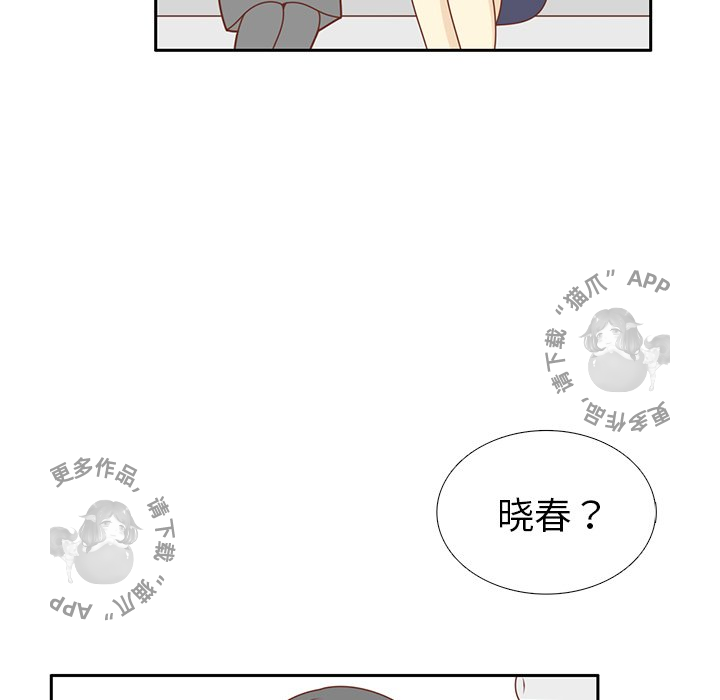 《各自的春天》漫画最新章节第31话 31免费下拉式在线观看章节第【27】张图片