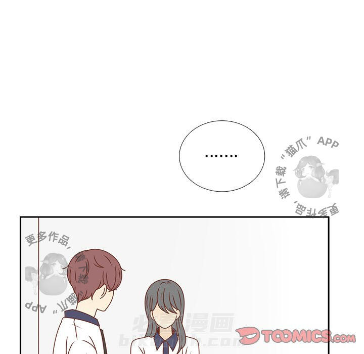 《各自的春天》漫画最新章节第33话 33免费下拉式在线观看章节第【28】张图片