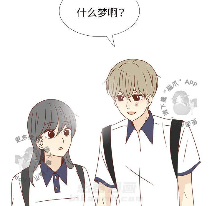 《各自的春天》漫画最新章节第35话 35免费下拉式在线观看章节第【26】张图片