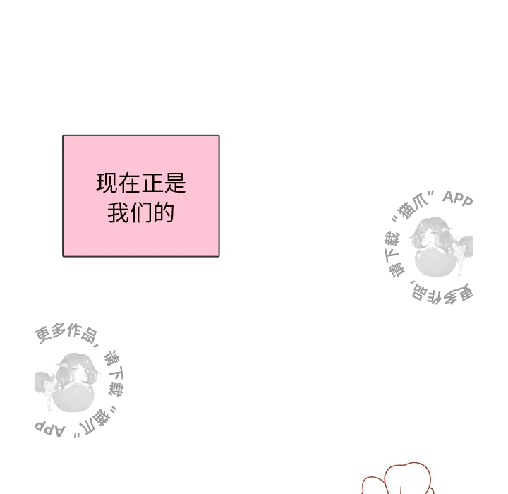 《各自的春天》漫画最新章节第35话 35免费下拉式在线观看章节第【4】张图片