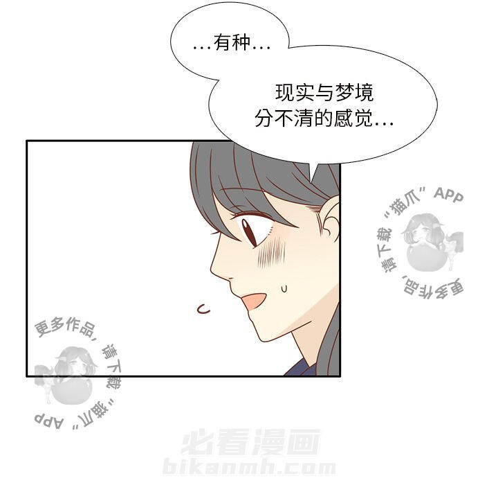 《各自的春天》漫画最新章节第35话 35免费下拉式在线观看章节第【30】张图片