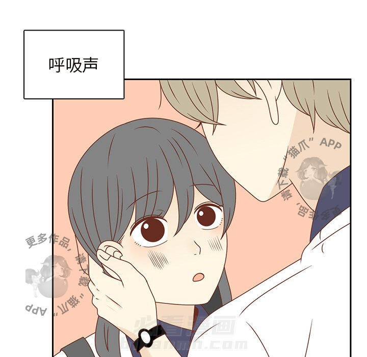 《各自的春天》漫画最新章节第35话 35免费下拉式在线观看章节第【55】张图片