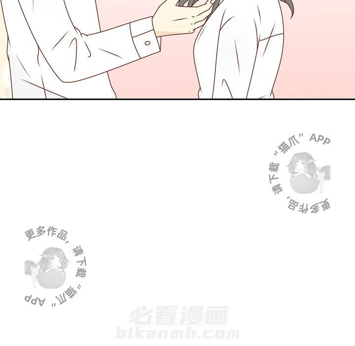 《各自的春天》漫画最新章节第35话 35免费下拉式在线观看章节第【74】张图片