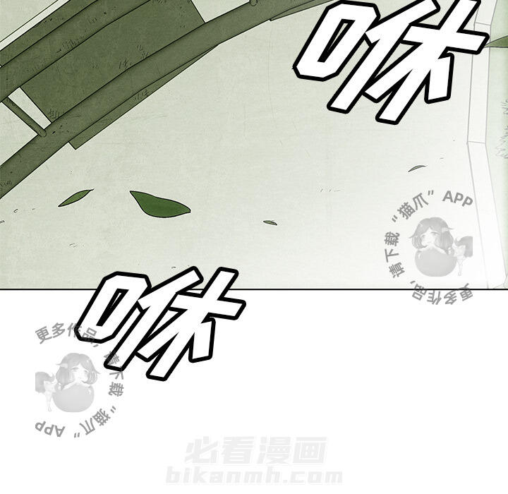 《腥红之眼》漫画最新章节第6话 6免费下拉式在线观看章节第【54】张图片