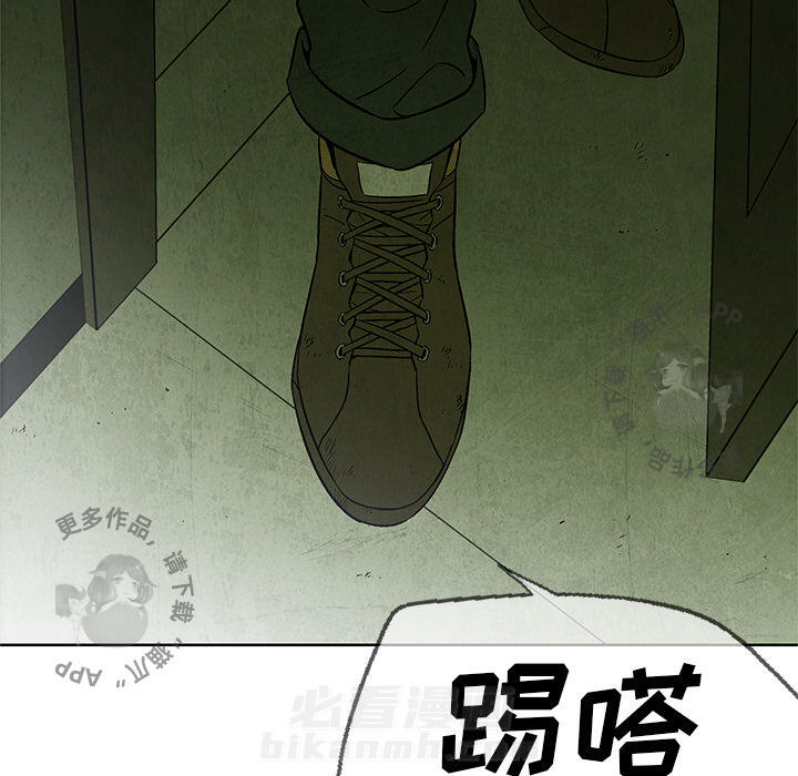 《腥红之眼》漫画最新章节第14话 14免费下拉式在线观看章节第【57】张图片