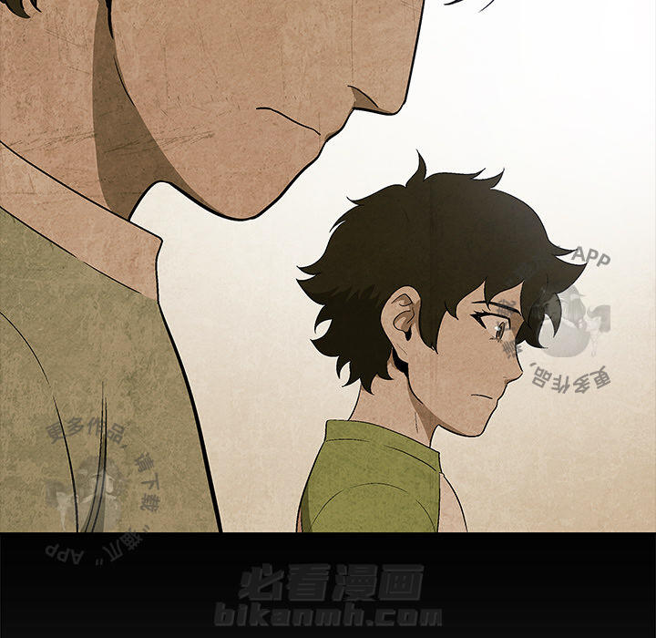 《腥红之眼》漫画最新章节第16话 16免费下拉式在线观看章节第【60】张图片