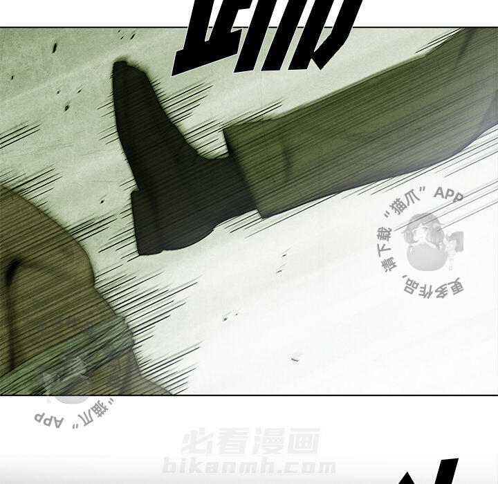 《腥红之眼》漫画最新章节第16话 16免费下拉式在线观看章节第【25】张图片