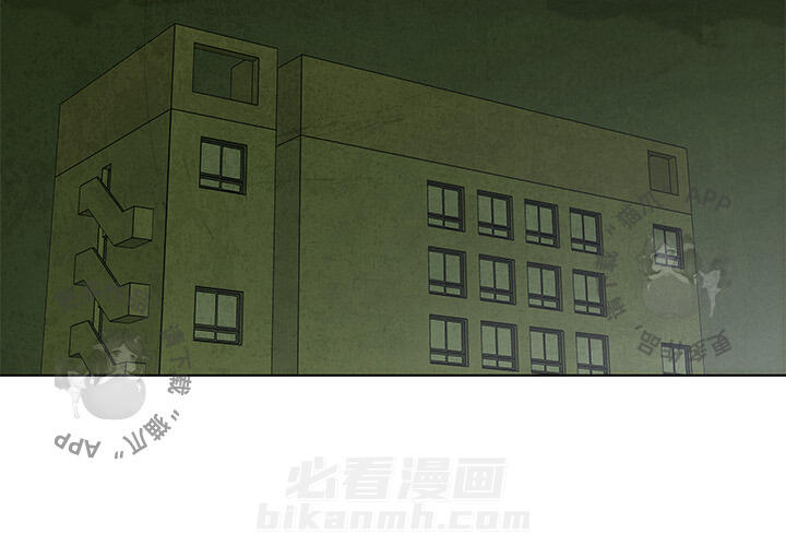 《腥红之眼》漫画最新章节第17话 17免费下拉式在线观看章节第【83】张图片