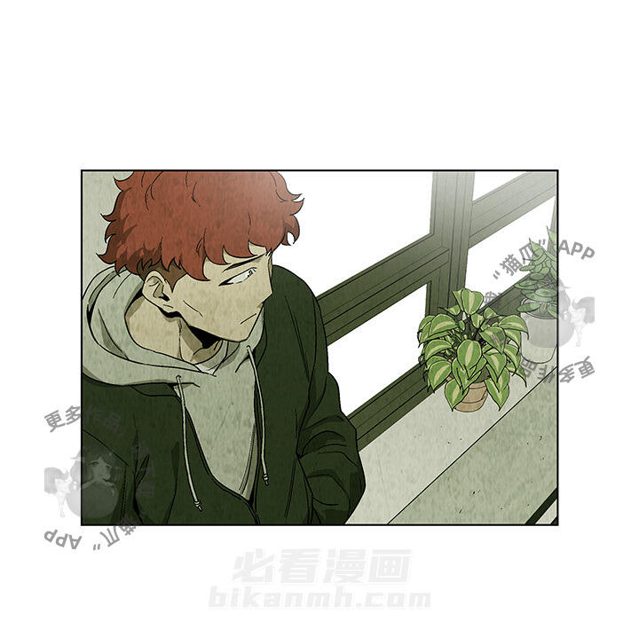 《腥红之眼》漫画最新章节第21话 21免费下拉式在线观看章节第【74】张图片