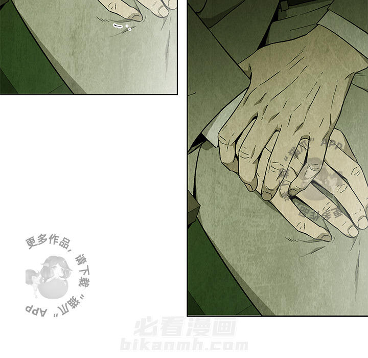 《腥红之眼》漫画最新章节第23话 23免费下拉式在线观看章节第【11】张图片