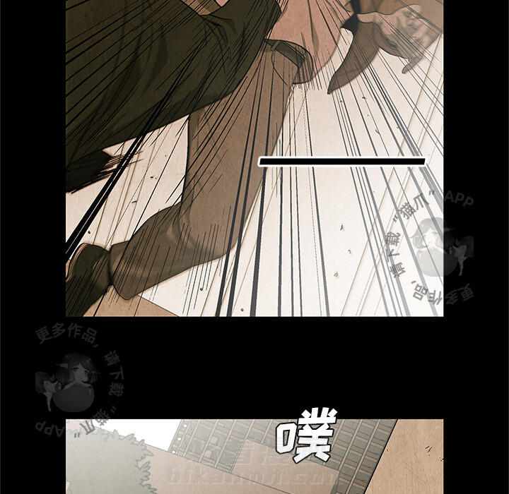 《腥红之眼》漫画最新章节第23话 23免费下拉式在线观看章节第【28】张图片