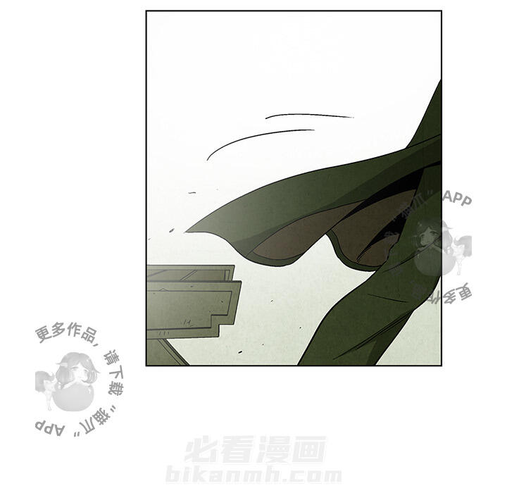 《腥红之眼》漫画最新章节第25话 25免费下拉式在线观看章节第【22】张图片