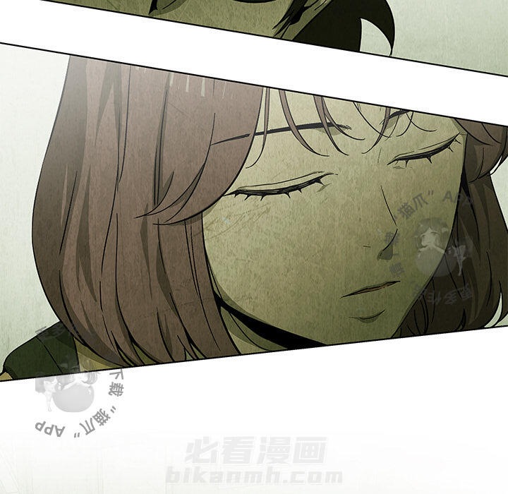 《腥红之眼》漫画最新章节第25话 25免费下拉式在线观看章节第【19】张图片