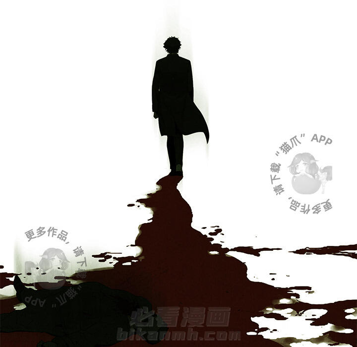 《腥红之眼》漫画最新章节第26话 26免费下拉式在线观看章节第【73】张图片