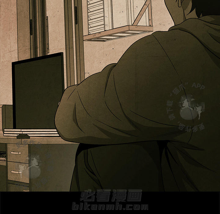 《腥红之眼》漫画最新章节第26话 26免费下拉式在线观看章节第【48】张图片