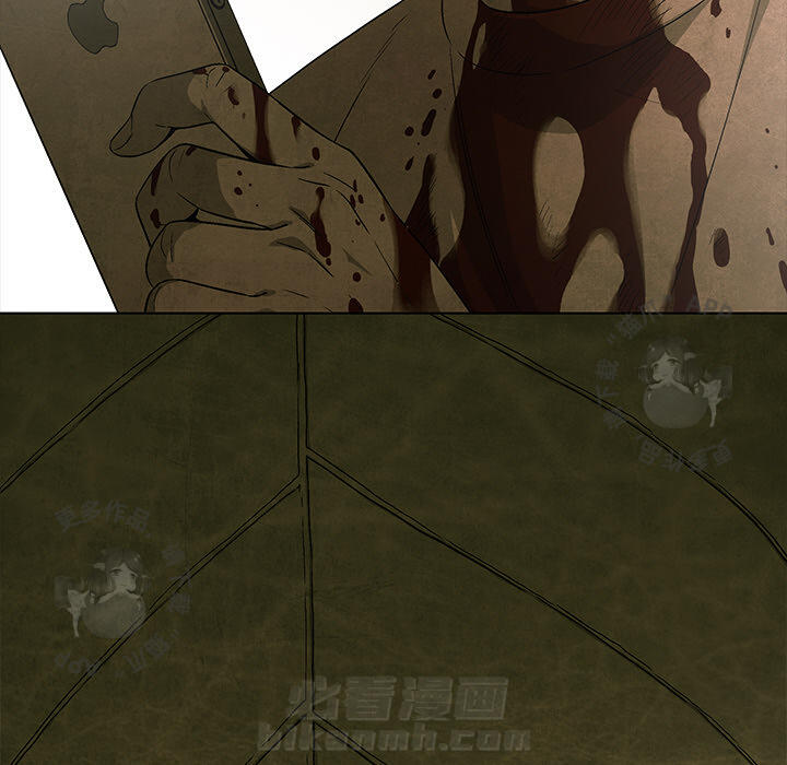 《腥红之眼》漫画最新章节第27话 27免费下拉式在线观看章节第【46】张图片