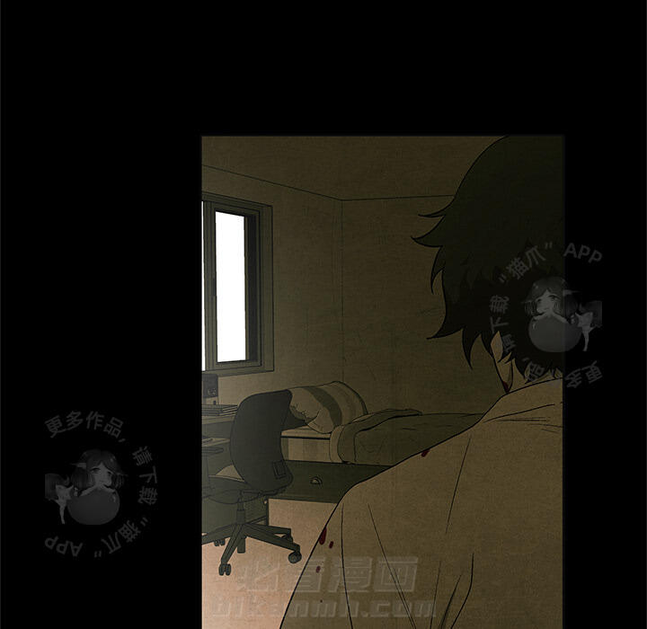 《腥红之眼》漫画最新章节第27话 27免费下拉式在线观看章节第【54】张图片