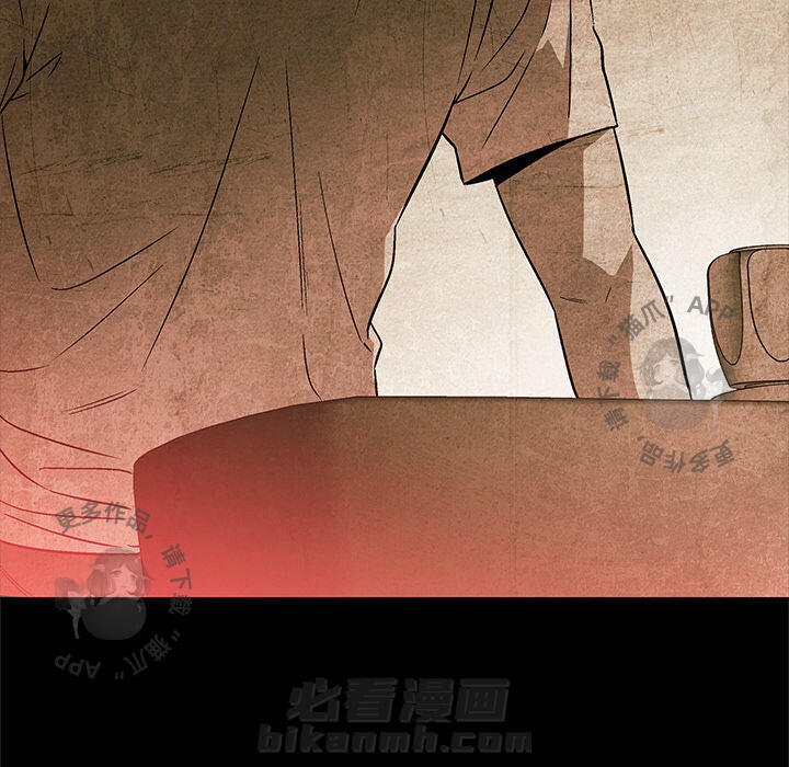 《腥红之眼》漫画最新章节第27话 27免费下拉式在线观看章节第【82】张图片