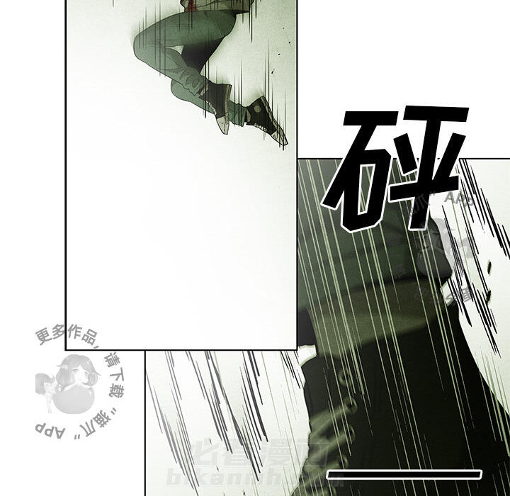 《腥红之眼》漫画最新章节第28话 28免费下拉式在线观看章节第【29】张图片