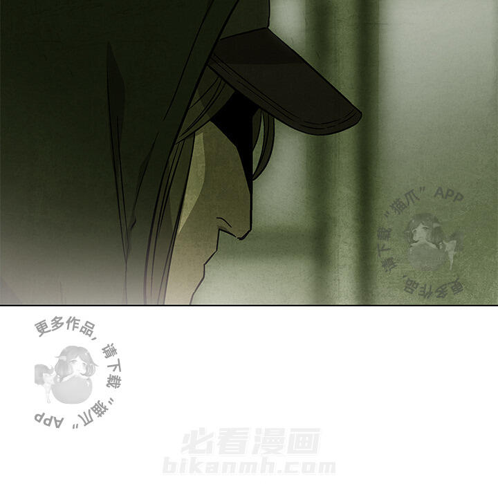 《腥红之眼》漫画最新章节第31话 31免费下拉式在线观看章节第【30】张图片